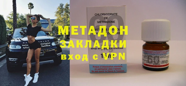 героин Алексин