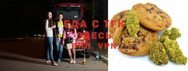 меф VHQ Алзамай