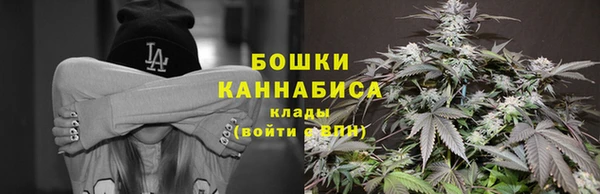mix Нея