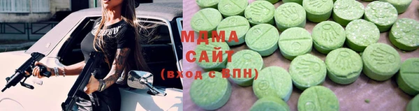 mdpv Нефтекумск