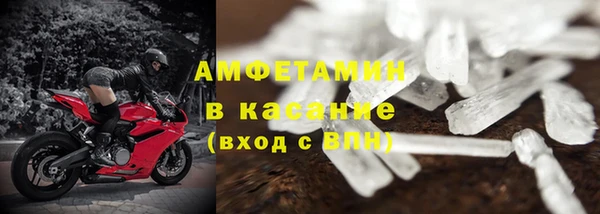 метадон Алексеевка