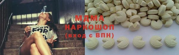 героин Алексин
