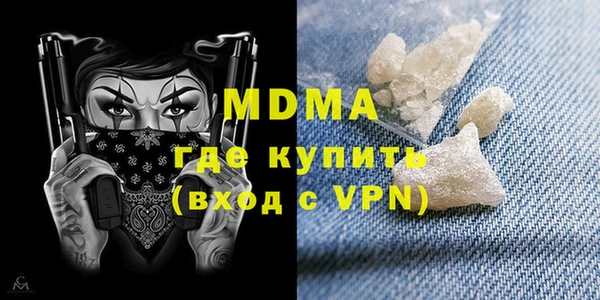 меф VHQ Алзамай