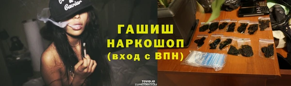 метадон Алексеевка