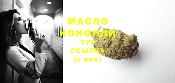 mix Нея
