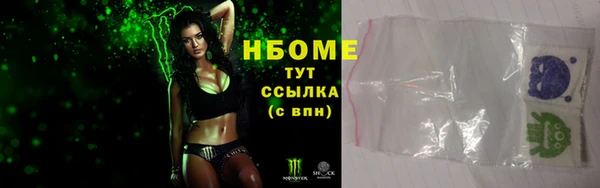 меф VHQ Алзамай