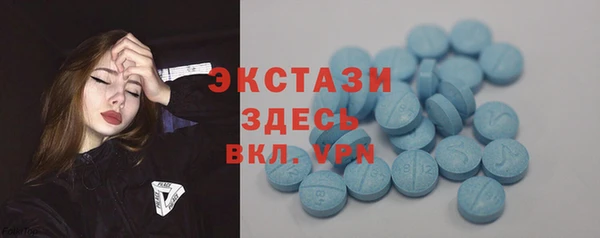 метадон Алексеевка