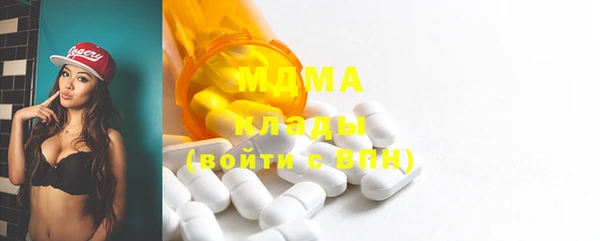 метадон Алексеевка