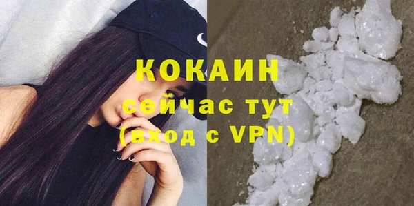 mdpv Нефтекумск