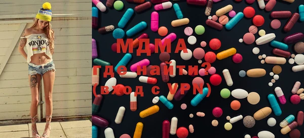 метадон Алексеевка