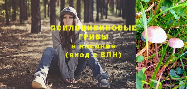 меф VHQ Алзамай