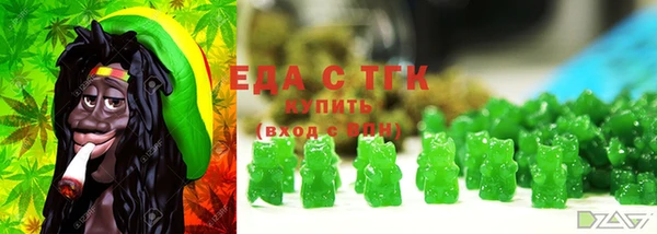 меф VHQ Алзамай