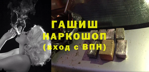 меф VHQ Алзамай